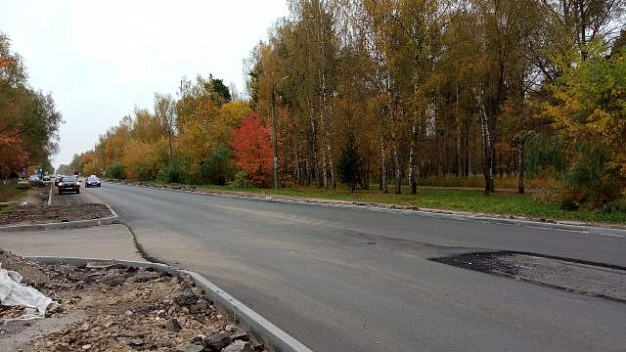 В Заволжске заузили главную дорогу